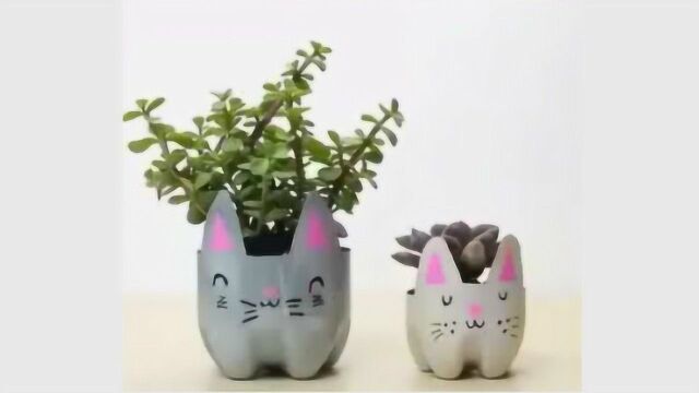 废旧塑料瓶剪一剪,变成好看的花盆