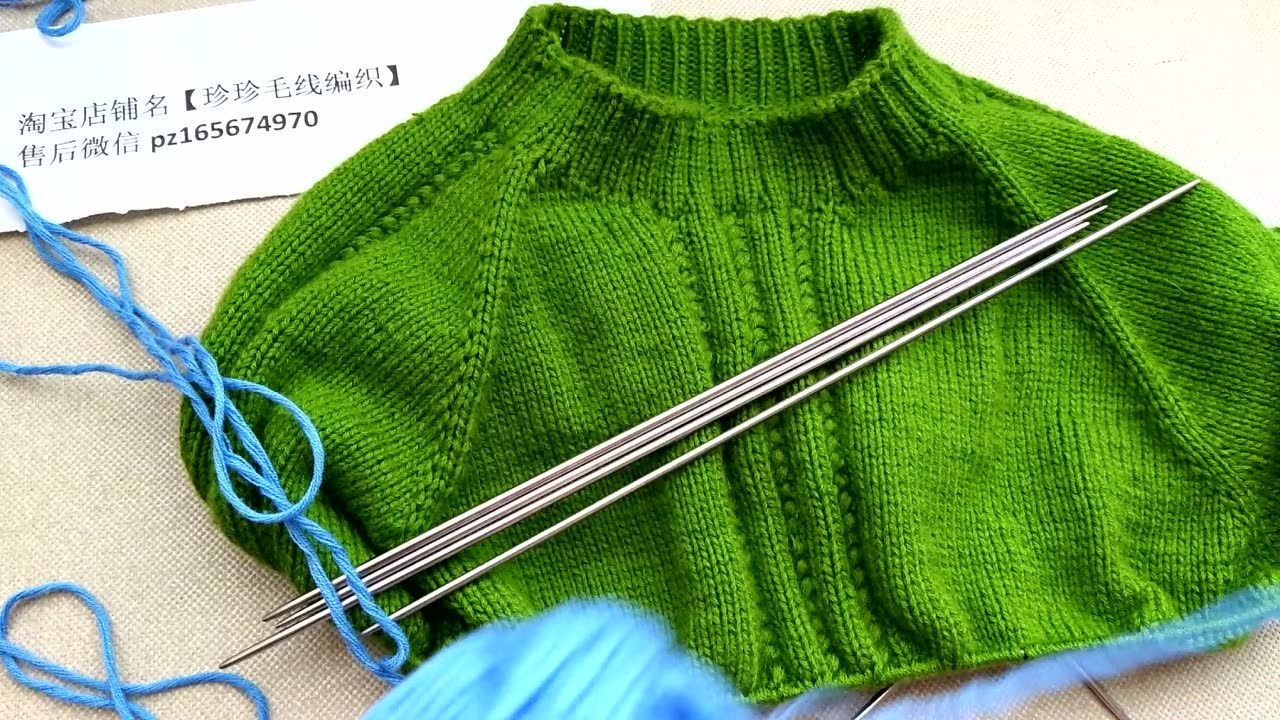 珍珍编织鱼骨花套头毛衣原视频1.