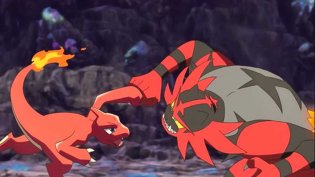 精灵宝可梦大电影!喷火龙进化了_腾讯视频
