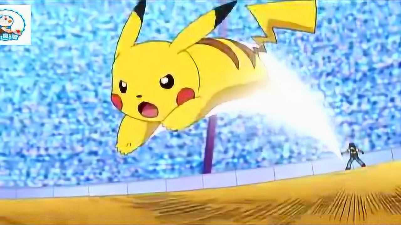 "神奇宝贝dp"电系最强之战,皮卡丘对决电击巨兽