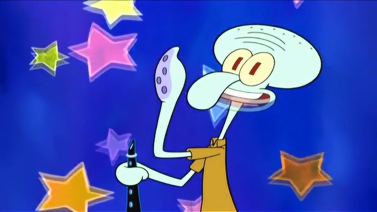 章鱼哥吹笛子_腾讯视频