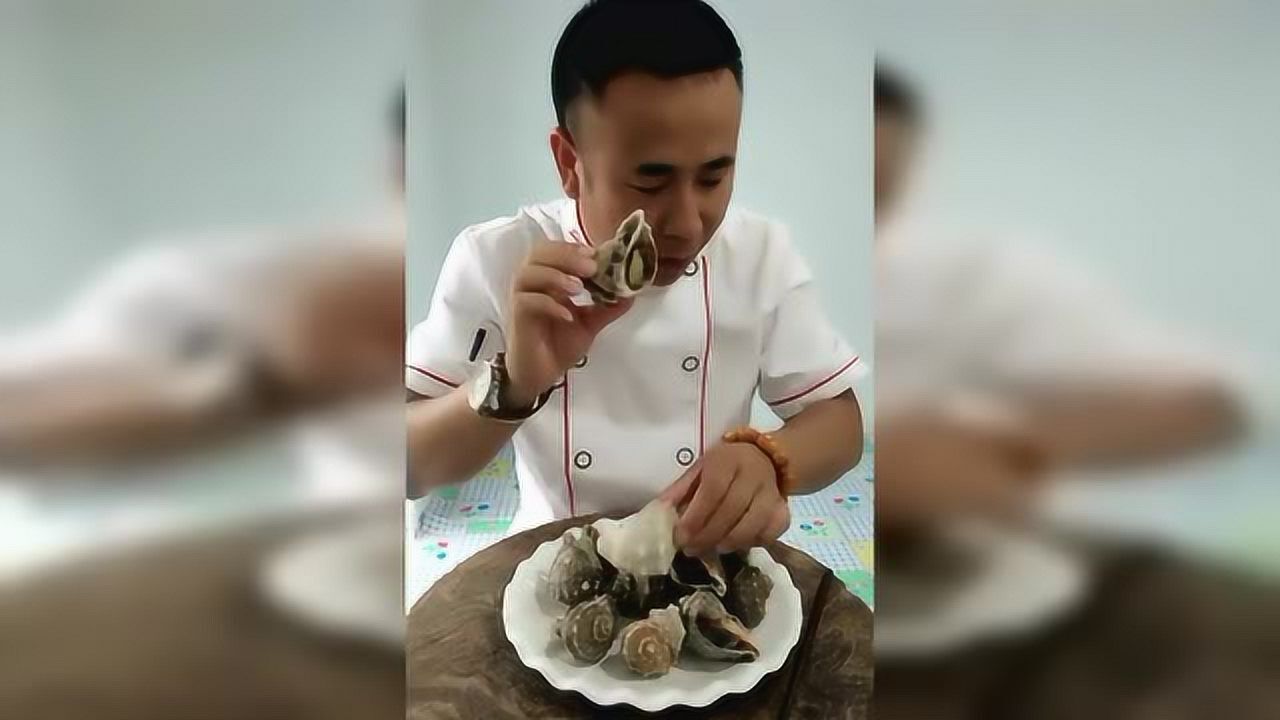 今天就来教大家一个去除海螺脑的方法