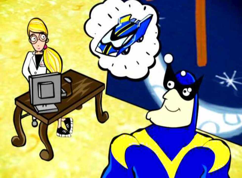 位置关系wheres maskmans car