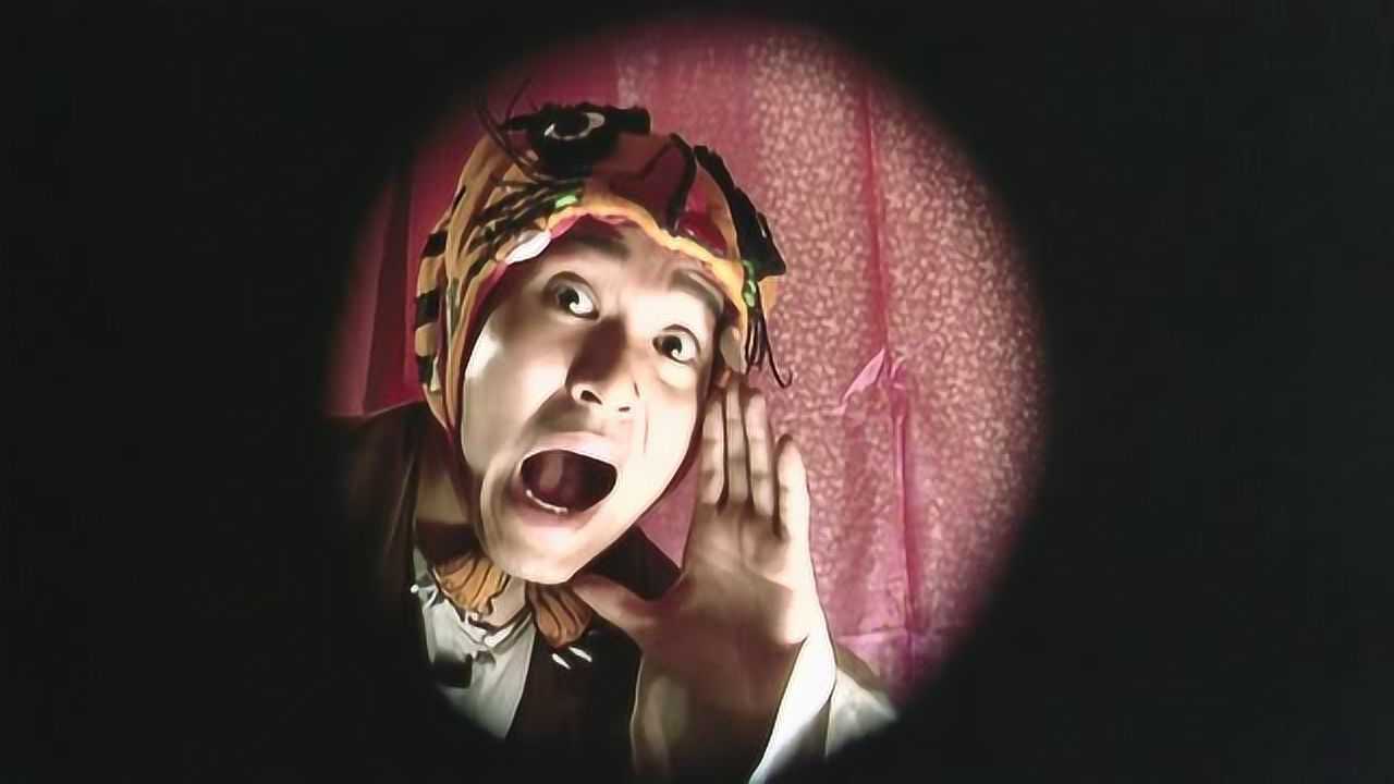 还记得星爷鹿鼎记里缩阳的经典片段吗?小时候看不懂