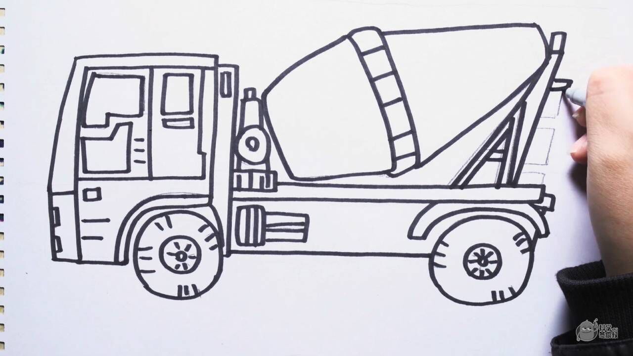 神笔简笔画工程机械水泥搅拌车儿童成人绘画马克笔教程大全