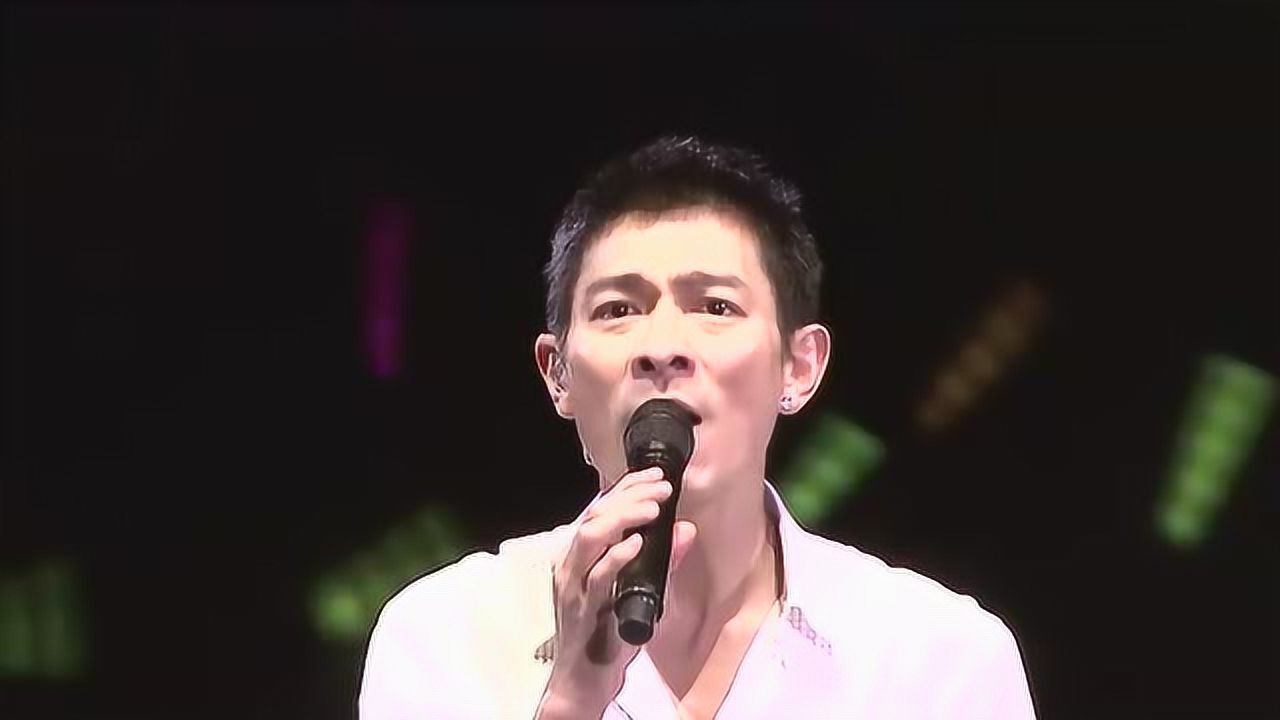 刘德华《17岁》_高清1080P在线观看平台_腾讯视频