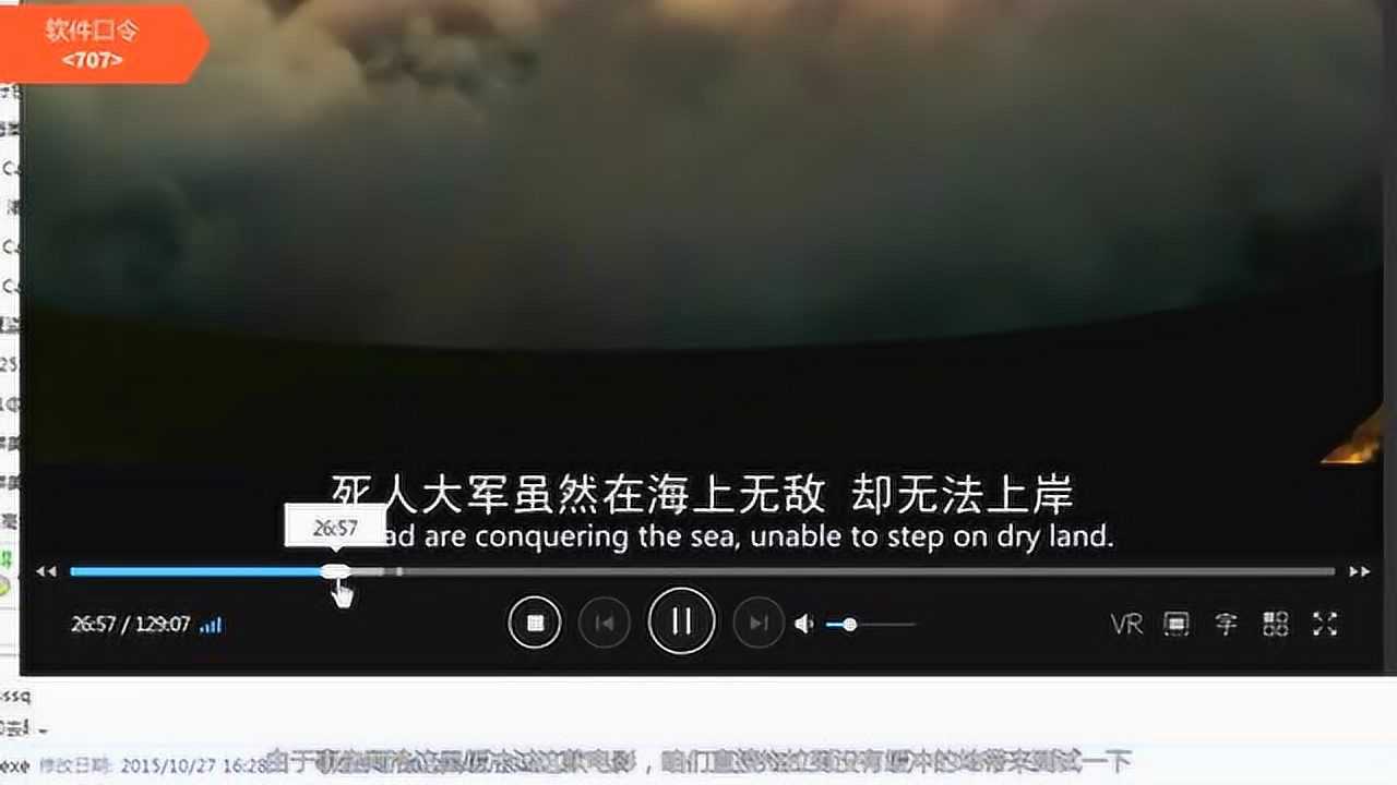 史上BT种子搜索神器，几乎没有失效链接!资源充足速度超乎想象_高清
