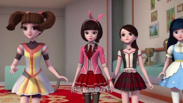 《东方可儿》片尾曲《少女的时光》1分30秒 最新带歌词学唱版_腾讯