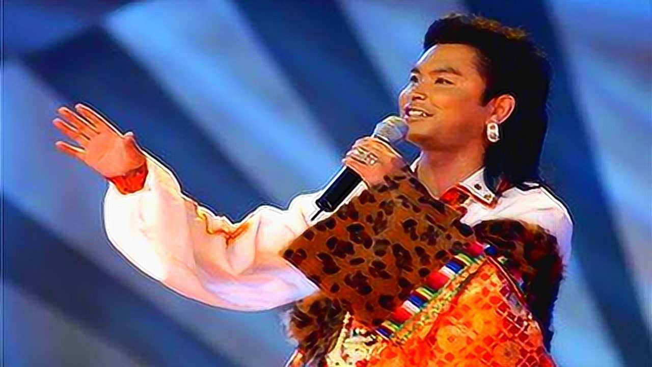 青海花儿 拉夜川-索南孙斌_腾讯视频