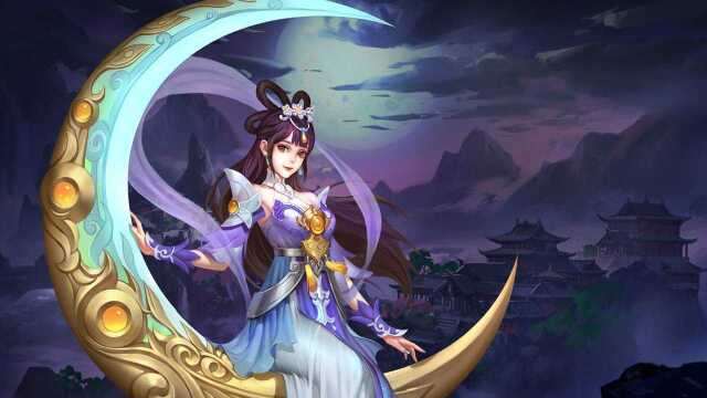 《英魂之刃口袋版》新皮肤"月海瑶仙"
