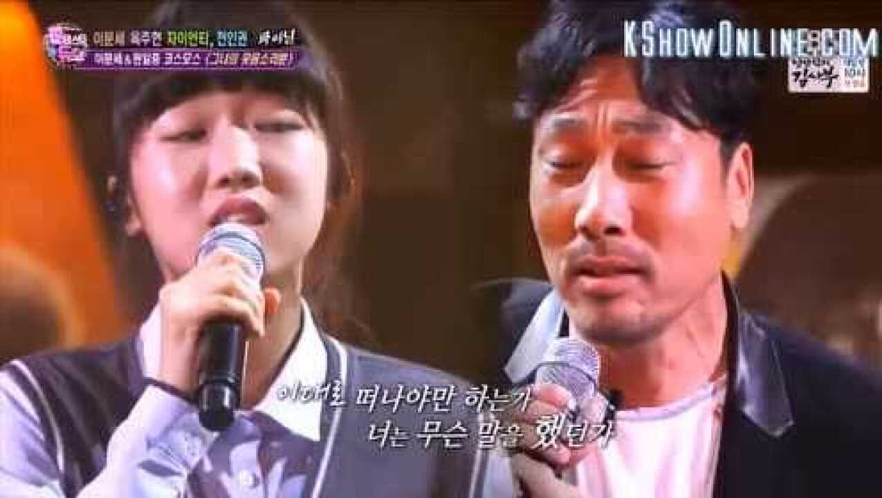 李文世&金允熙《只有她的笑声》_高清1080P在线观看平台_腾讯视频