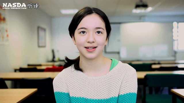 问英籍华人小美女:你是不是中国人?答案满分了!_腾讯视频