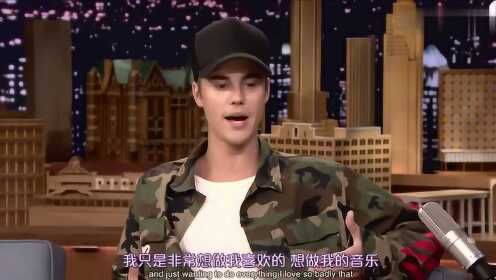 Justin Bieber 解释VMA回归表演的情绪失控 中英字幕