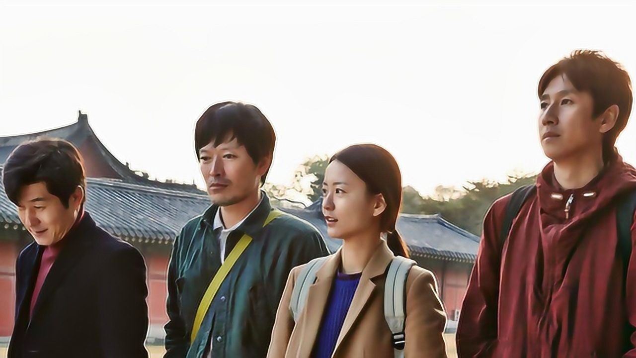 心机女与三个走肾男的暧昧故事韩国文艺电影我们善熙