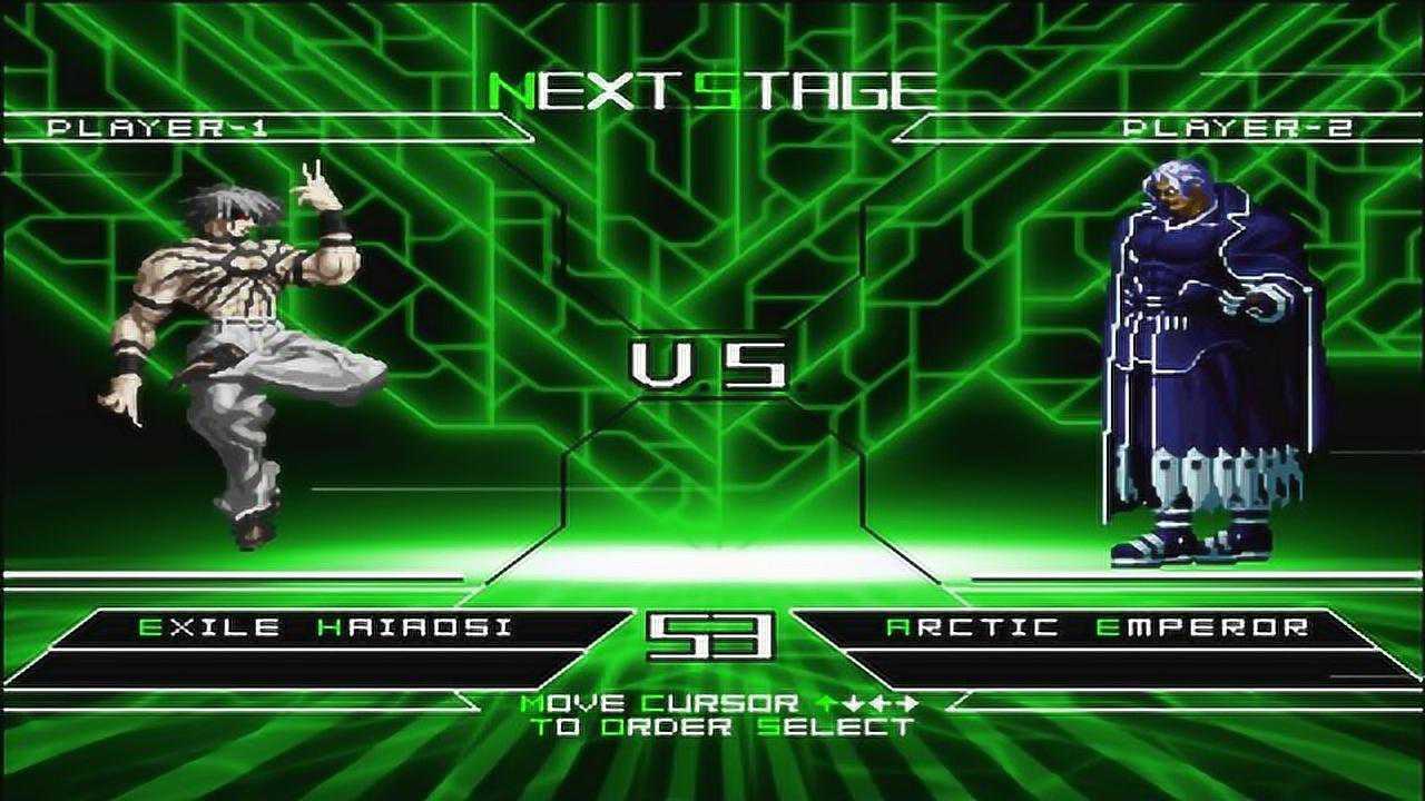 mugen 拳皇:大蛇海奥斯 vs 北极大帝