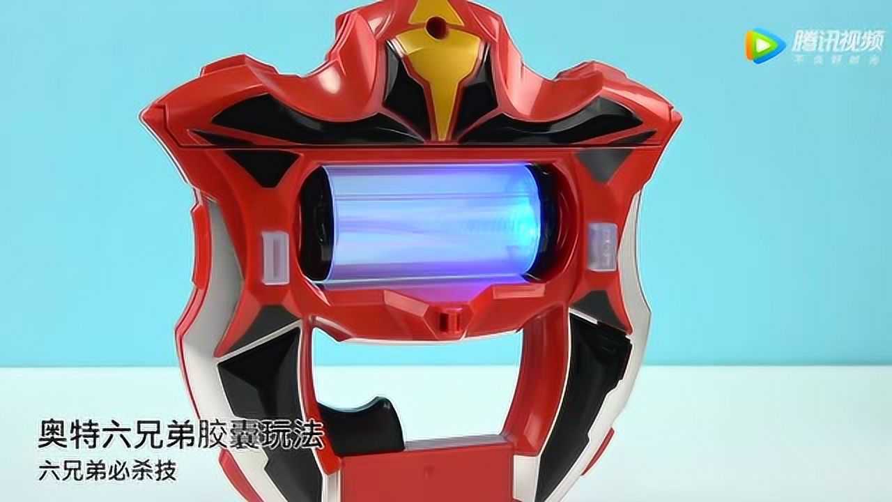 橙子乐园在日本玩具奥特六兄弟胶囊玩法