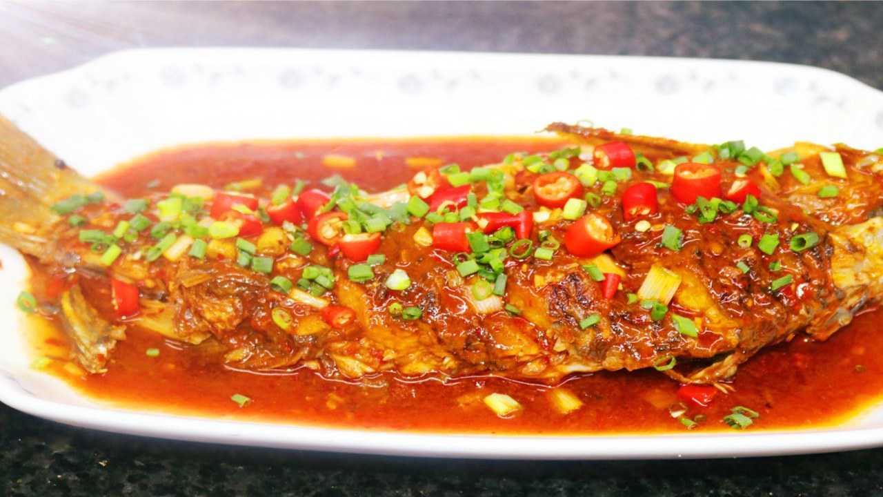 实拍红烧鱼的家常做法原来这么简单学会了你就有拿手菜了