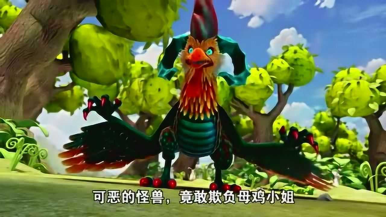 猪猪侠:鸡龙怪要捉杰克的母鸡,却被公鸡给赶跑了,这么厉害的公鸡.