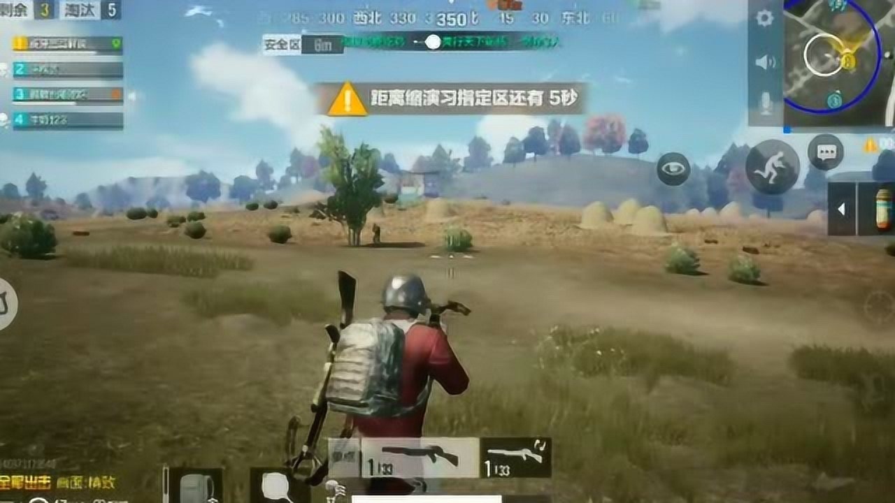 绝地求生手游 国服第一诛仙大神 外挂又被我干死啦 虎牙三哥解说