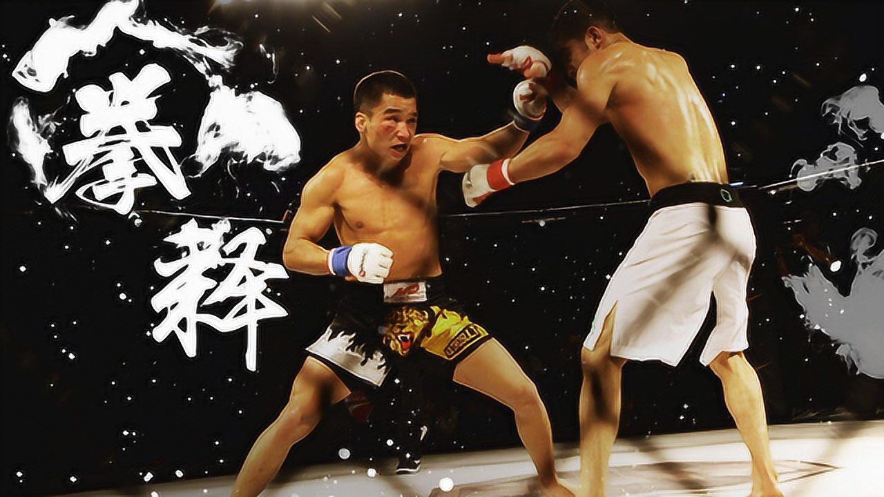 草原雄鹰再起 远古又神秘的哈萨克勇士