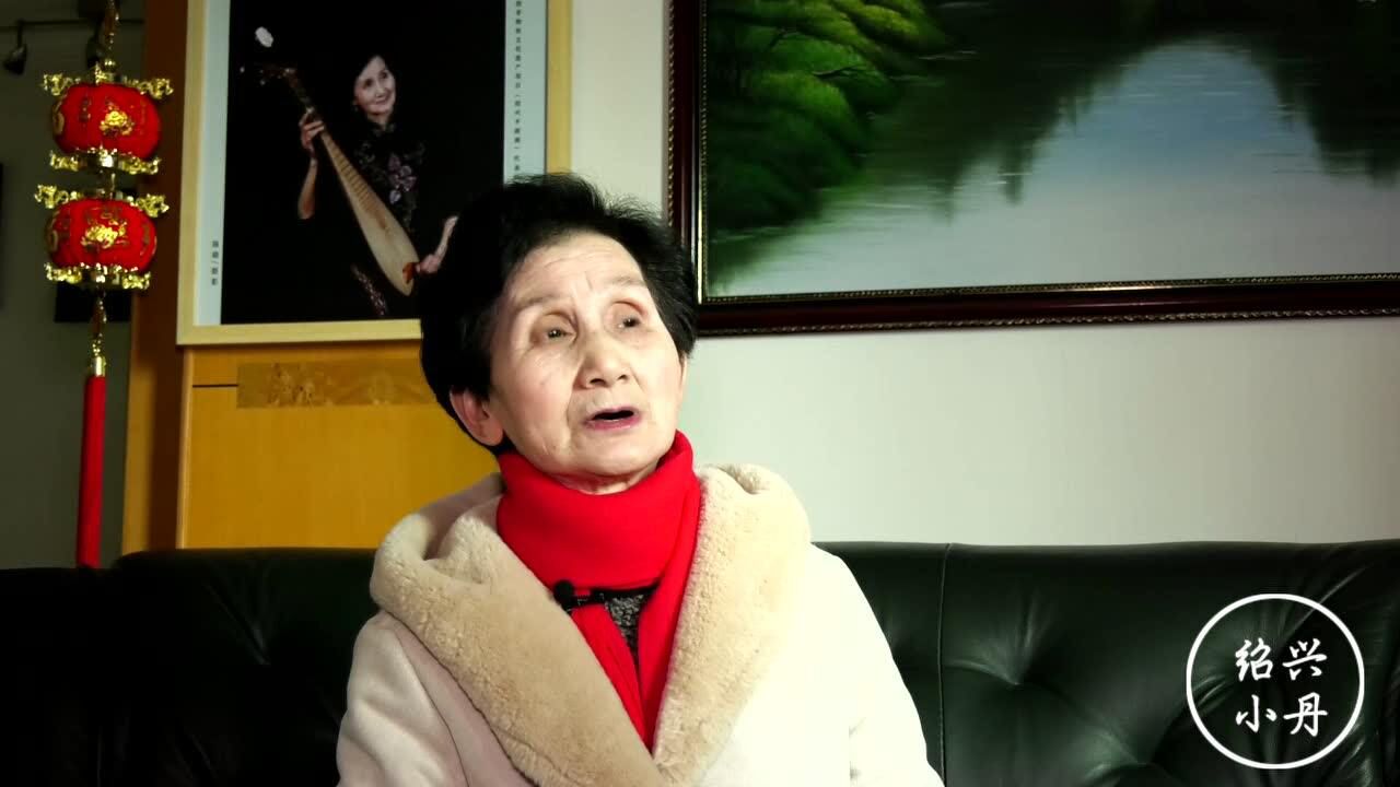 王玉英:绍兴版的奥黛丽·赫本