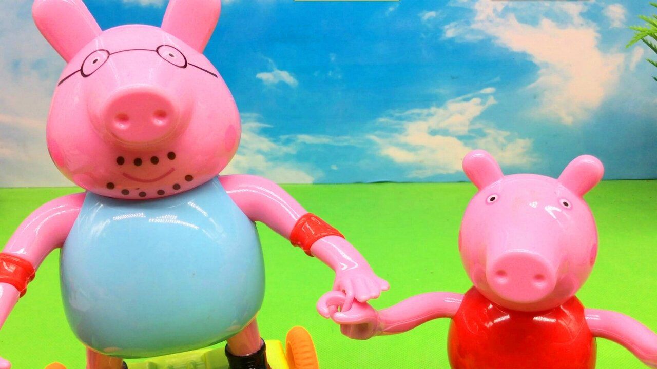 《玩具》糖糖亲子游戏 小猪佩琦和猪爸爸一起跳舞_高清1080p在线观看