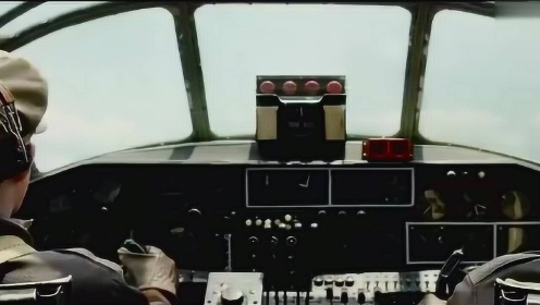 《坚不可摧》真实的空战电影 全程实拍无特效