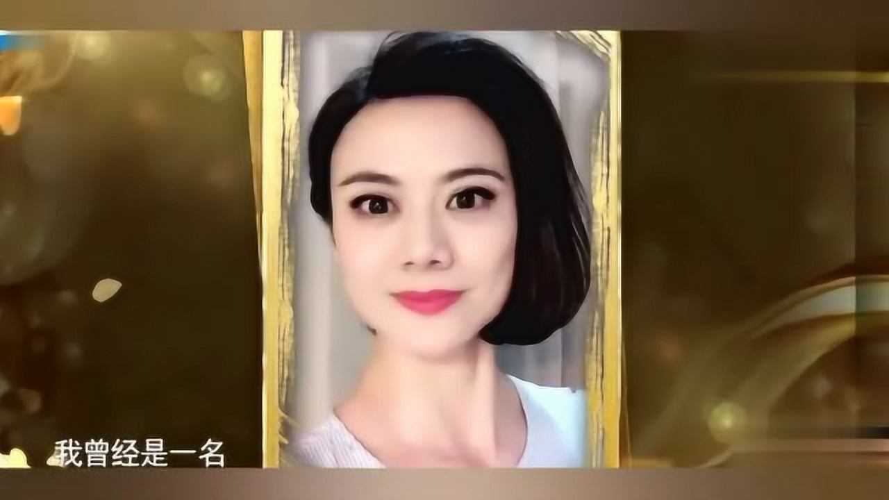 芳华原型杨慧现身节目52岁冻龄超林志玲现场传授沈腾保养秘诀