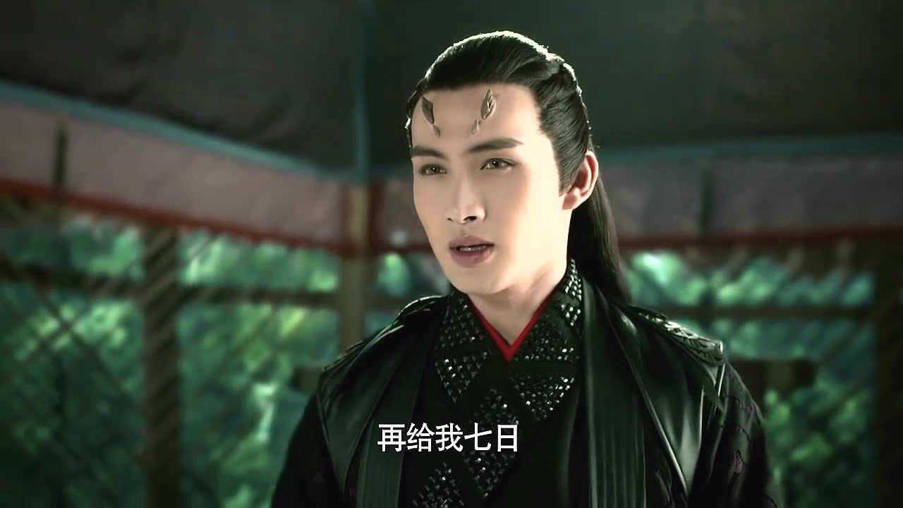 三生三世十里桃花折颜来昆仑虚看小五