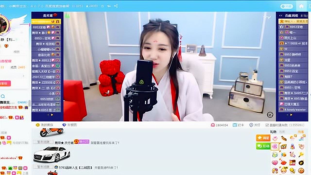 舞帝公主静静直播回放6953雨寒录制