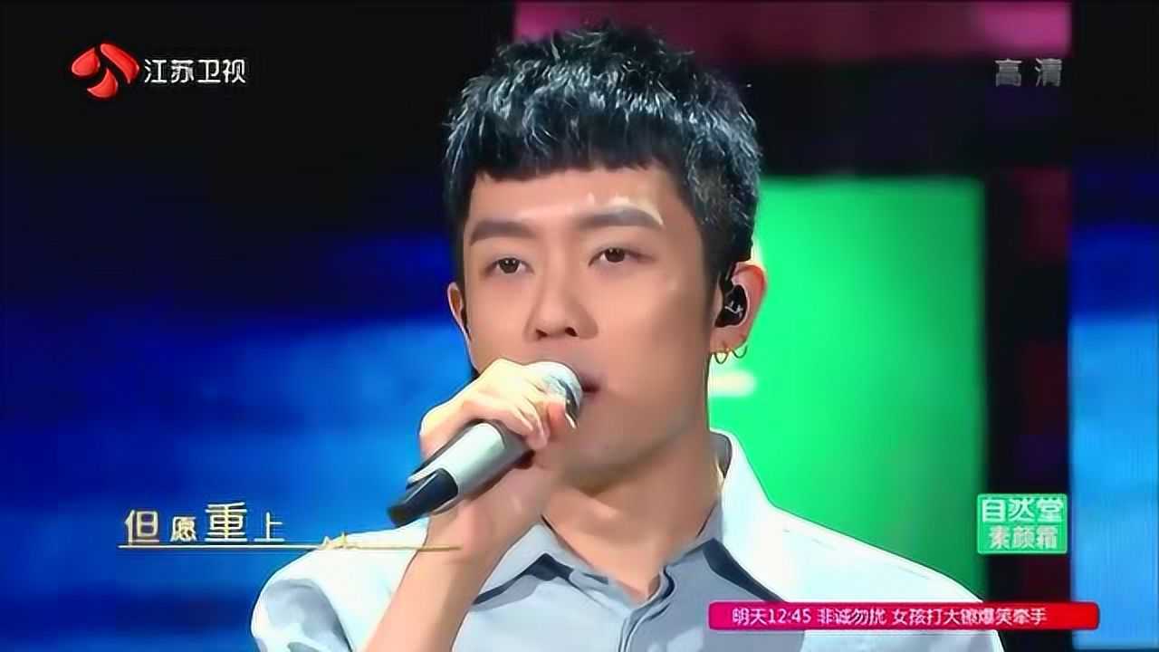 好妹妹乐队致敬凡人二重唱金曲捞一曲杜鹃鸟的黄昏