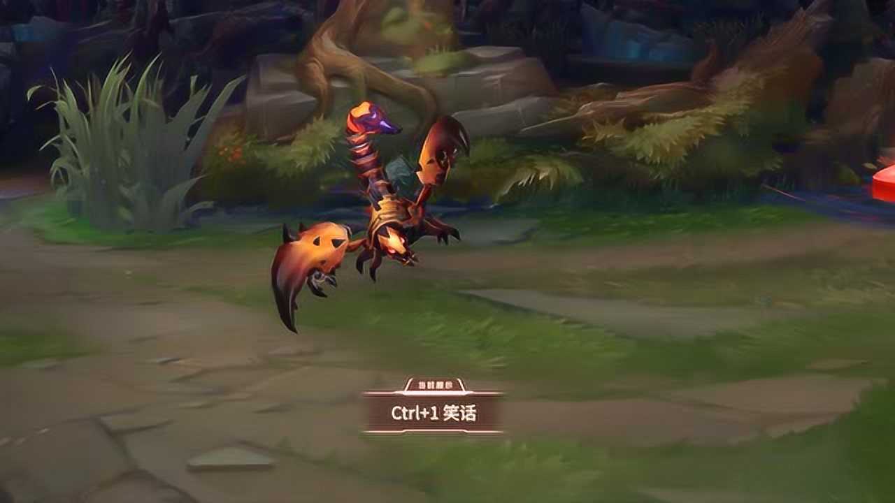 斯卡纳-沙暴巨蝎皮肤效果展示_腾讯视频