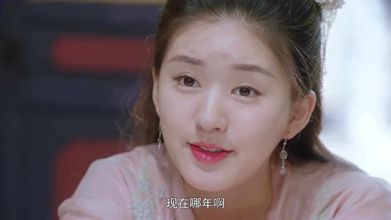 哦！我的皇帝陛下 2集