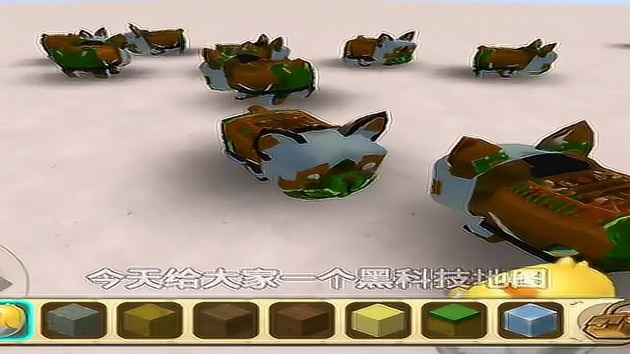 迷你世界黑科技地图迷你号230131356