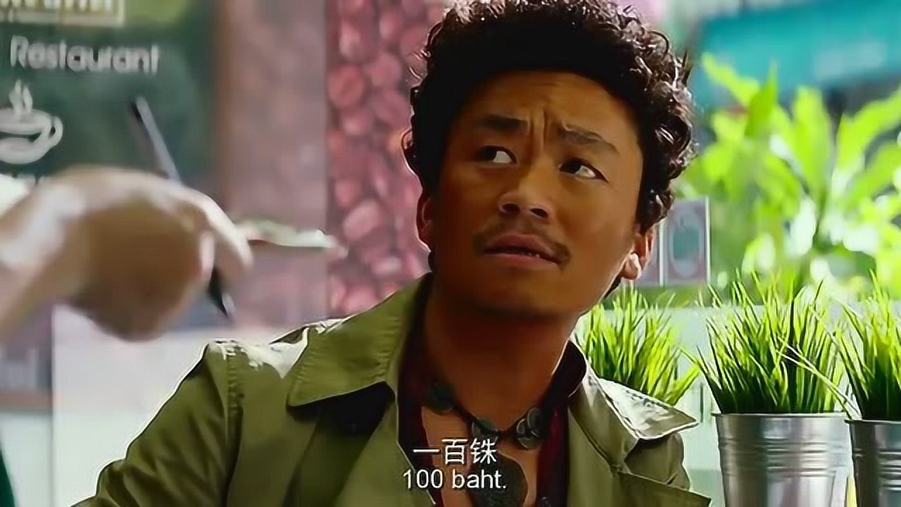 唐人街探案王宝强好闹心上个厕所又被黑了