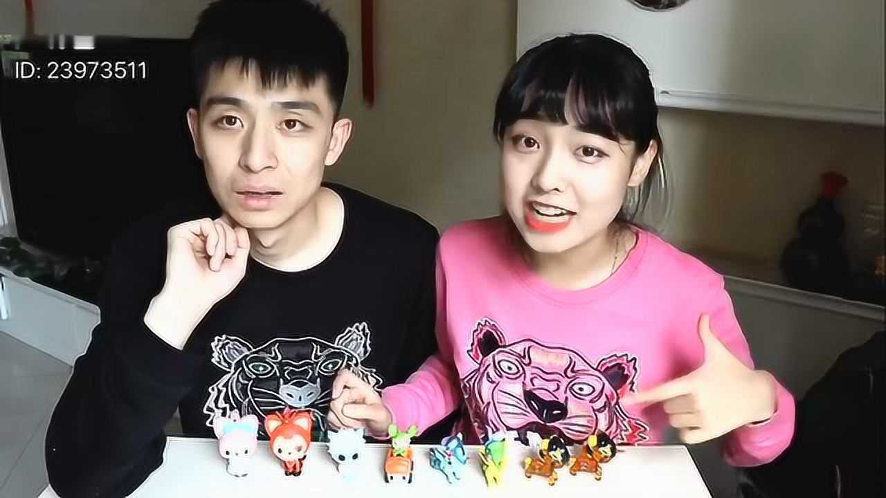 拆盲盒hello大家好this is王豆豆爱表哥