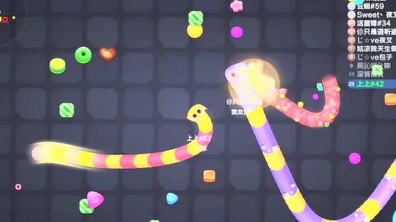 蛇蛇争霸:牙牙绕捉弄蛇蛇太好玩_腾讯视频