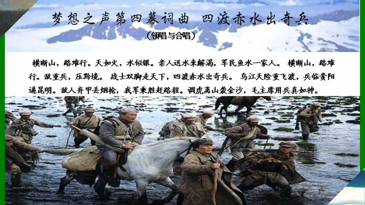 江枫战地情诗