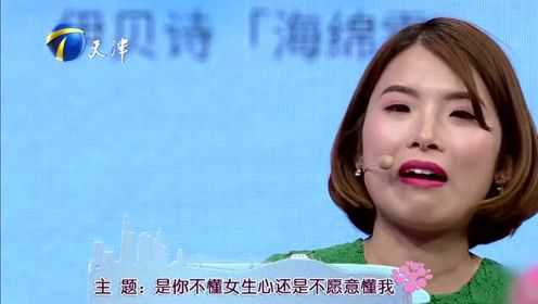 包含视频的追女生咨询团队咋样的词条