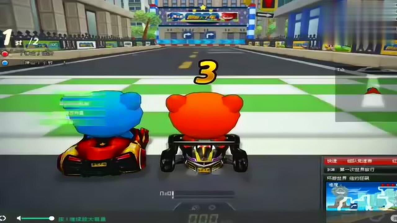 跑跑卡丁车顶级玩家solo赛最后小牧只赢了半个车位