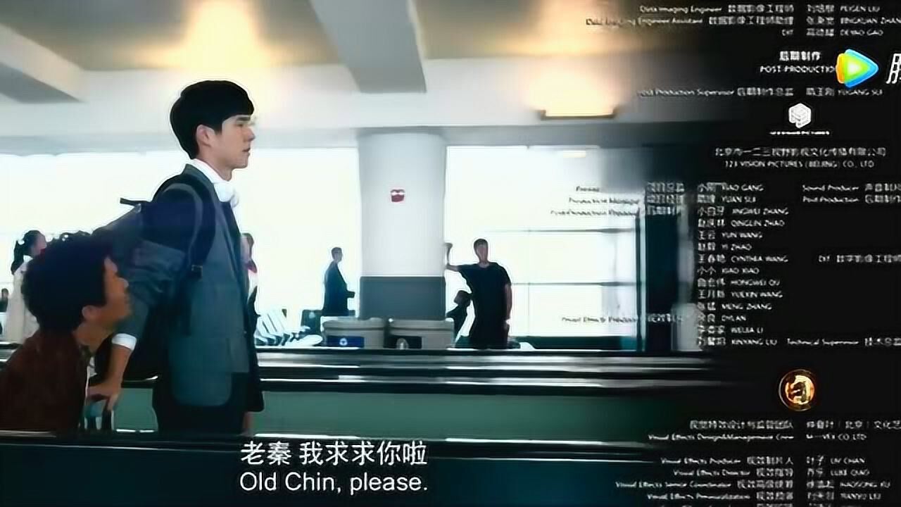 唐人街探案2唐仁荣登犯罪大师第二名原来是乞求秦风得来的