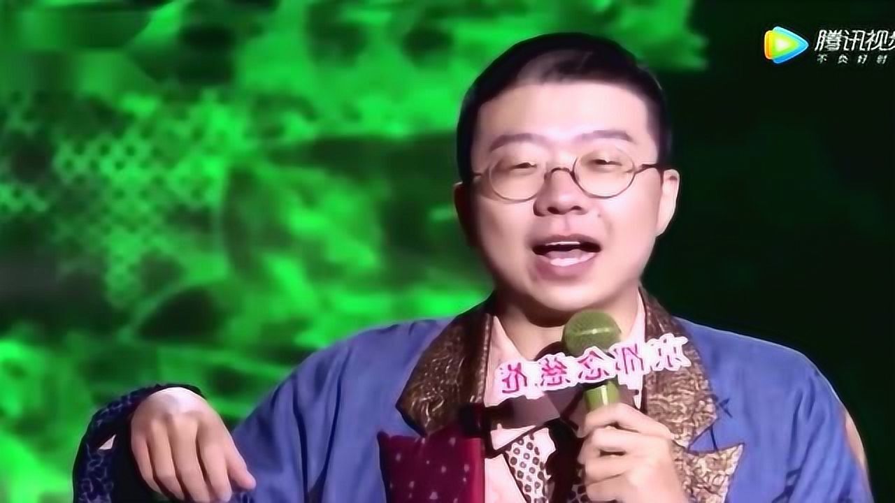 脱口秀大会:李诞吐槽没能来吐槽大会的陈欧,太搞笑了,真的扎心了!