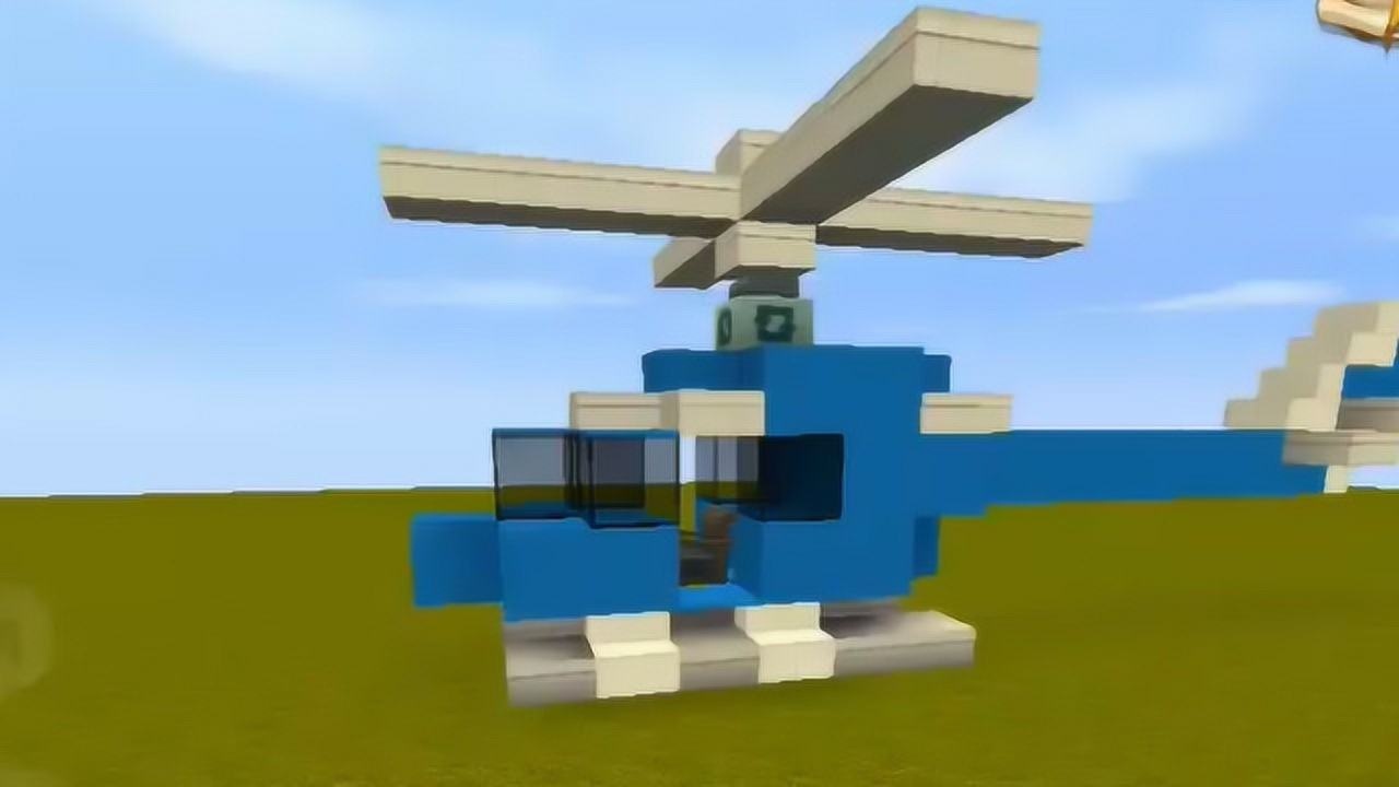 迷你世界:手把手教你做直升飞机,教程下