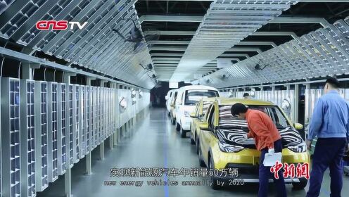 后补贴时代，中国新能源汽车如何“弯道超车”