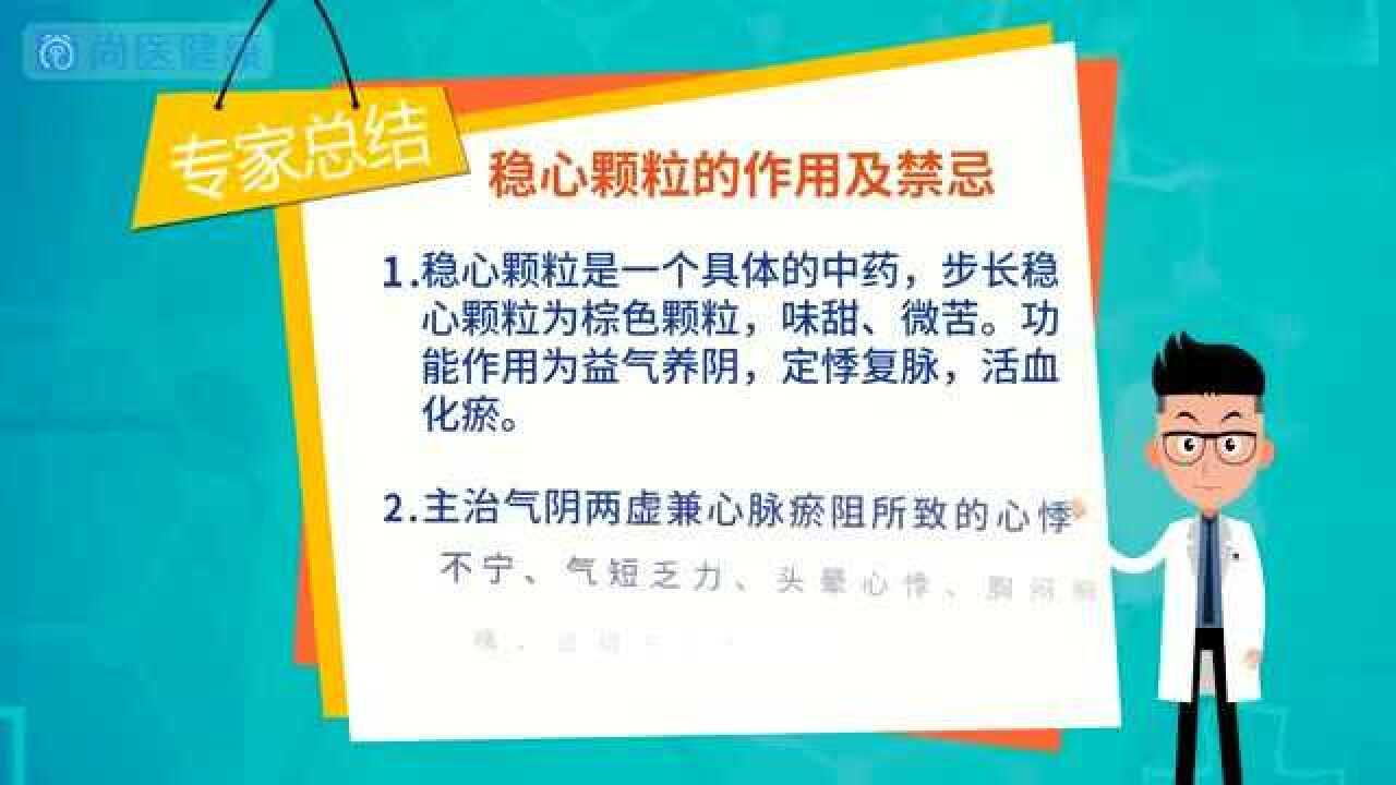 腾讯视频-中国领先的在线视频媒体平台,海量高清视频在线观看