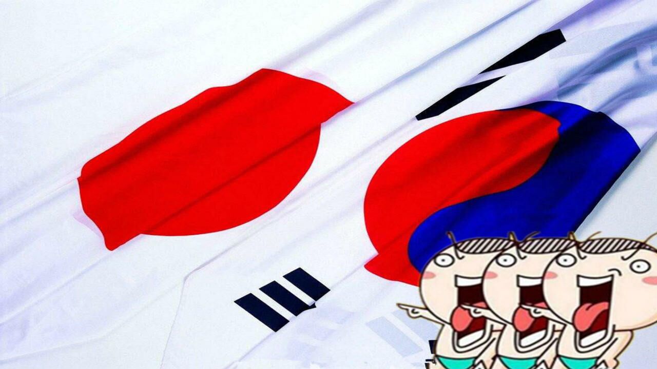 韩国的历史学家声明说,日本国旗也是我们的!后来被日本盗用的