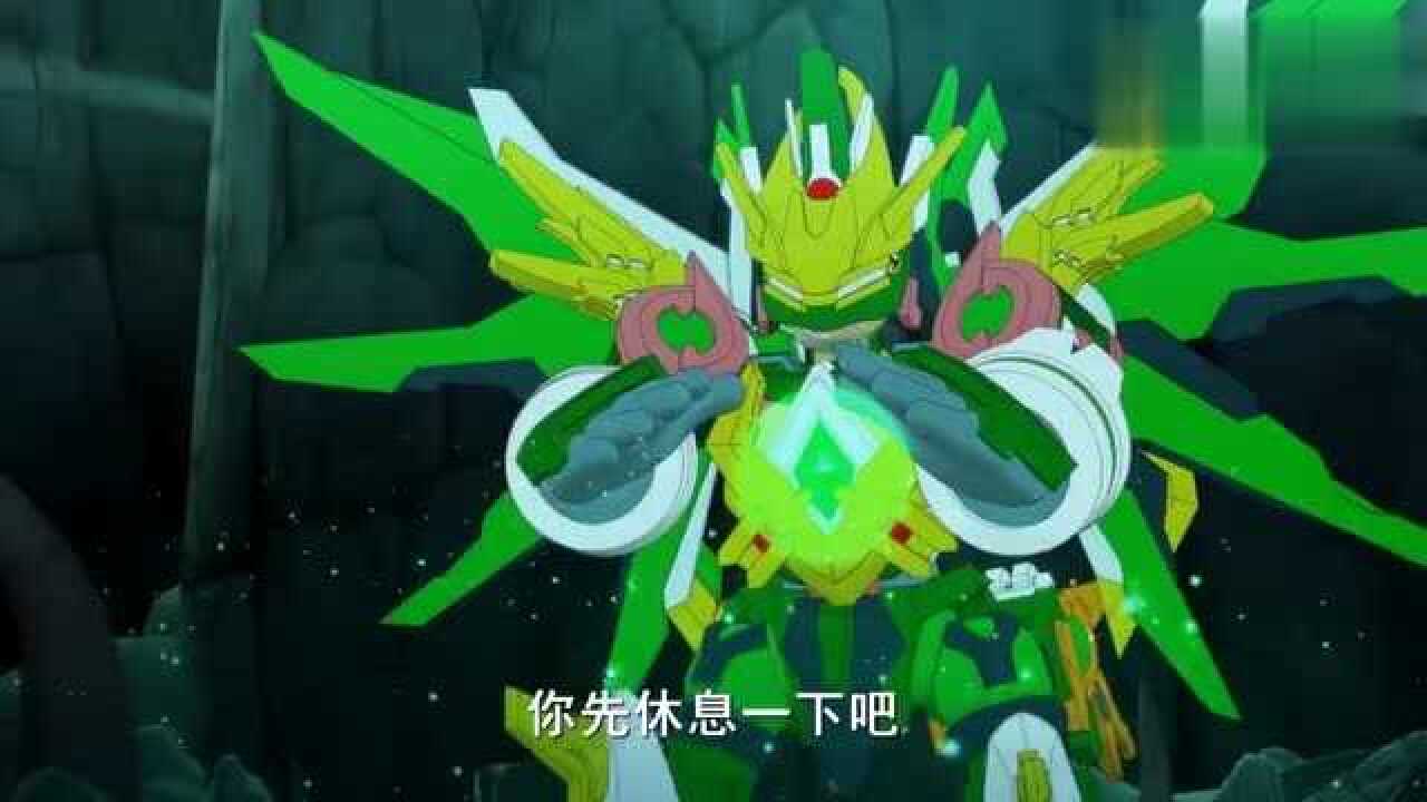 斗龙战士美拉为卡维力治疗画面太美凶兽龙都看得着了迷