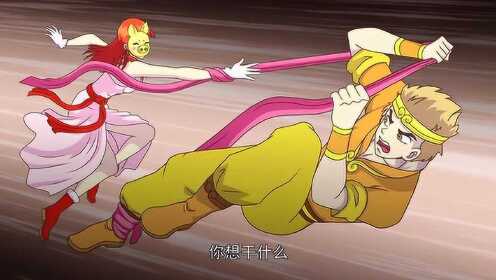 乌龙院之活宝传奇 第32集花絮:生气自己被撞,艾飞绊倒沙客阳却反遭