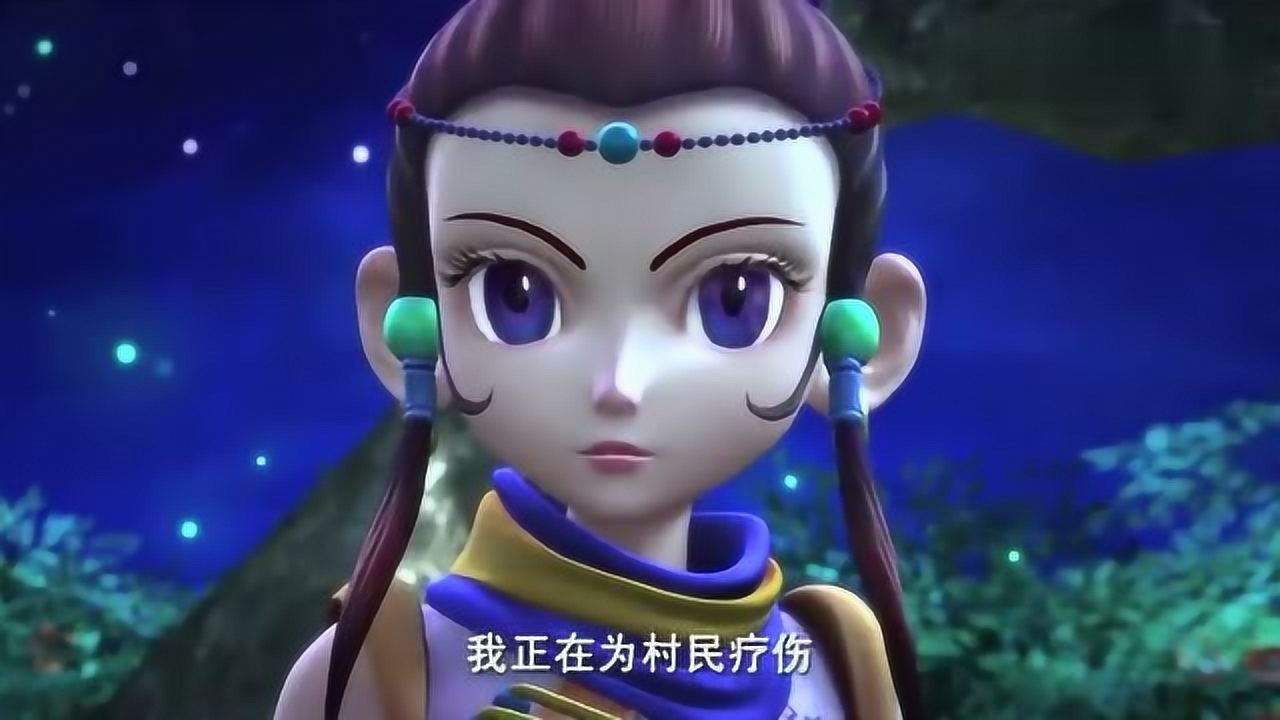 梦幻西游龙太子哄女孩子还可以呢飞燕女给她讲述发生的事情