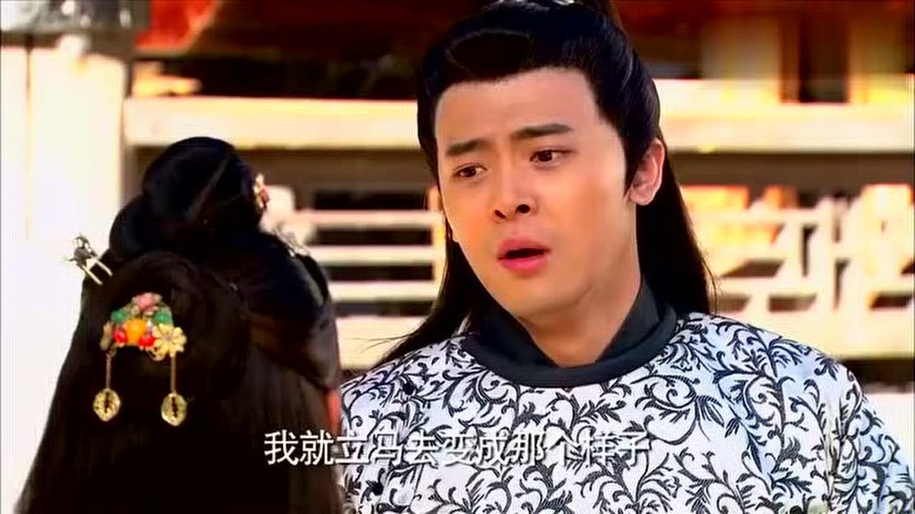 龙门镖局付辛博给人赔偿把自己赔的只剩一身衣服鞋子都没了